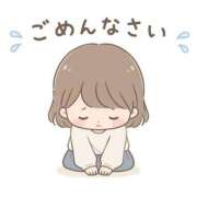 穂村みほ しばらくお休みをいただきます?? TOKYO五十路マダムin池袋（カサブランカグループ）