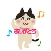 なぎ 金髪もいいでしょ？ ウルトラハピネス