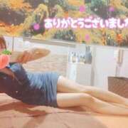 柊　ましろ また明日ね💕 マーベリック横浜