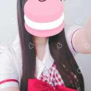 ヒメ日記 2026/08/13 19:01 投稿 うさぎ 栃木♂風俗の神様宇都宮店