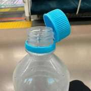ヒメ日記 2026/06/19 05:44 投稿 ねいろ 奥様特急　立川店