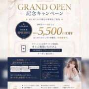 ヒメ日記 2026/07/27 12:38 投稿 あいな たっぷりHoneyoilSPA福岡中洲店