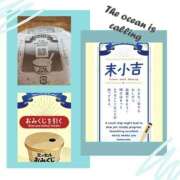 ヒメ日記 2026/07/13 18:19 投稿 猫田はな アラフォーna奥様 アラフィフna奥様（埼玉ハレ系）