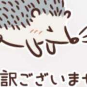 ヒメ日記 2026/07/10 08:10 投稿 あこ Respect