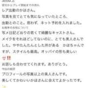 ヒメ日記 2026/08/01 11:59 投稿 かほ ENTERTAINMENT SOAP LOVE VEGAS(ラブベガス)