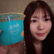 ヒメ日記 2026/08/04 12:59 投稿 かほ ENTERTAINMENT SOAP LOVE VEGAS(ラブベガス)