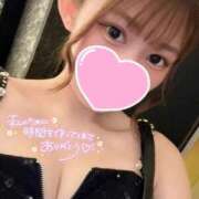 ヒメ日記 2026/08/17 15:39 投稿 かほ ENTERTAINMENT SOAP LOVE VEGAS(ラブベガス)