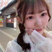 ヒメ日記 2026/08/17 19:31 投稿 かほ ENTERTAINMENT SOAP LOVE VEGAS(ラブベガス)