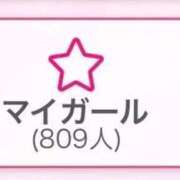 ヒメ日記 2026/08/31 09:59 投稿 かほ ENTERTAINMENT SOAP LOVE VEGAS(ラブベガス)