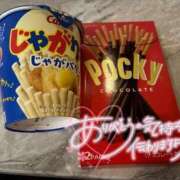 ヒメ日記 2026/09/20 11:29 投稿 かほ ENTERTAINMENT SOAP LOVE VEGAS(ラブベガス)