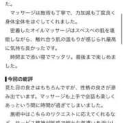 ヒメ日記 2026/08/24 10:58 投稿 結花-yuka-業界経験激浅 虜SPA 横浜店