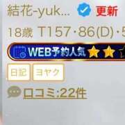 ヒメ日記 2026/08/27 21:28 投稿 結花-yuka-業界経験激浅 虜SPA 横浜店