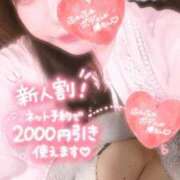 ヒメ日記 2026/07/06 23:49 投稿 ひなた 五反田サンキュー