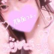 ひなた 【お礼写メ日記】 五反田サンキュー