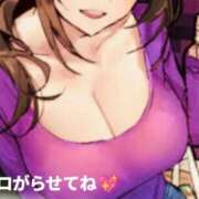 ヒメ日記 2026/07/30 12:26 投稿 つぶら 熟女家 京橋店