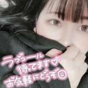 ヒメ日記 2026/07/26 12:20 投稿 ミク Aube
