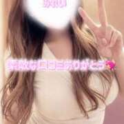 ヒメ日記 2026/07/23 21:16 投稿 藤咲　みれい Oasis(薬研堀)