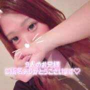 ヒメ日記 2026/08/06 00:44 投稿 藤咲　みれい Oasis(薬研堀)