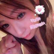 ヒメ日記 2026/09/09 15:00 投稿 藤咲　みれい Oasis(薬研堀)
