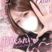 ヒメ日記 2026/09/21 20:15 投稿 藤咲　みれい Oasis(薬研堀)