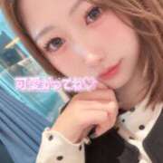 ヒメ日記 2026/10/05 20:18 投稿 藤咲　みれい Oasis(薬研堀)