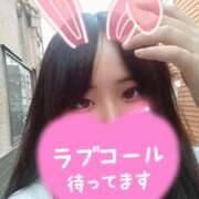 まりあ 寂しくさせたら泣いちゃうもんっ！ 白いぽっちゃりさん