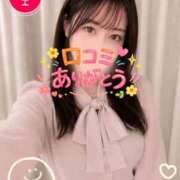 ヒメ日記 2026/07/17 22:18 投稿 よもぎ 東京リップ 渋谷店