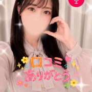 ヒメ日記 2026/07/18 12:17 投稿 よもぎ 東京リップ 渋谷店