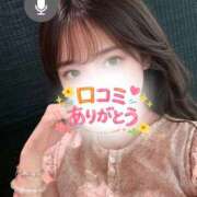 ヒメ日記 2026/08/09 09:18 投稿 よもぎ 東京リップ 渋谷店
