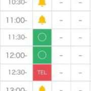 ヒメ日記 2026/09/19 10:22 投稿 よもぎ 東京リップ 渋谷店