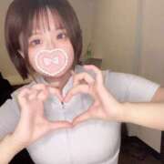 のぞみ おはもん(*ｐω-)｡O゜ モアグループ宇都宮人妻花壇