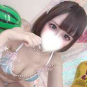 ヒメ日記 2026/08/14 23:44 投稿 白咲ちあ ラブアイドル