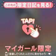 真央（マオ） ムシムシしてるね アバンチュール(五反田)