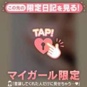 ヒメ日記 2026/09/02 21:16 投稿 真央（マオ） アバンチュール(五反田)