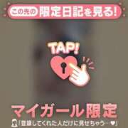 真央（マオ） 服装迷子 アバンチュール(五反田)