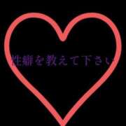 ヒメ日記 2026/07/01 12:16 投稿 山内みこと ABC 岩手ソープ