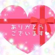 ヒメ日記 2026/07/04 21:31 投稿 山内みこと ABC 岩手ソープ