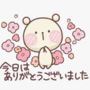 ヒメ日記 2026/07/05 18:46 投稿 山内みこと ABC 岩手ソープ
