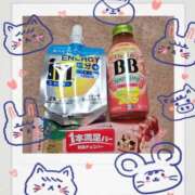 ヒメ日記 2026/08/06 20:31 投稿 山内みこと ABC 岩手ソープ