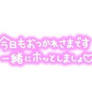 ヒメ日記 2026/08/28 21:31 投稿 山内みこと ABC 岩手ソープ