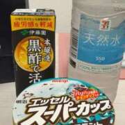 かなた 見て👀 サティアンまーと