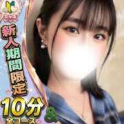 ヒメ日記 2026/07/18 13:46 投稿 かなた サティアンまーと