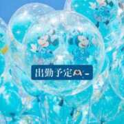 ヒメ日記 2026/09/01 21:51 投稿 かなた サティアンまーと