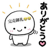 ヒメ日記 2026/10/13 17:32 投稿 かなた サティアンまーと