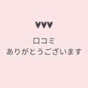 ヒメ日記 2026/07/12 12:24 投稿 むぎ【天然ちゃんで可愛さ満点♪】 ポニーテール和歌山店