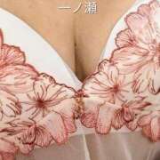 一ノ瀬(いちのせ) Tさんへ 八王子人妻城