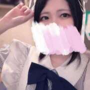恋白 みゆ 今日もありがとう💕 ハレ系 メイドin福岡