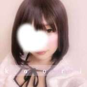 ヒメ日記 2026/06/23 12:17 投稿 かおり アロマ＆アロマ