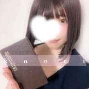 かおり 6/25 21:00〜 お兄さま❤️ アロマ＆アロマ