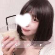 ヒメ日記 2026/09/23 21:17 投稿 かおり アロマ＆アロマ
